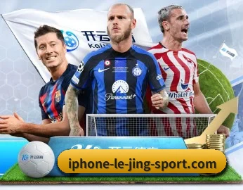 乐竞 APP 深度功能