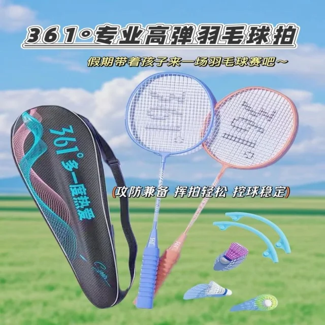 刘俊茜闪耀钻石联赛赛场再创佳绩